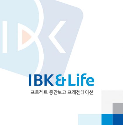 IBK & Life