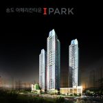 키오스크